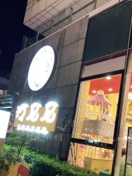 -泛尼尼儿童乐园(文化广场店)