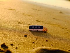 -那香海钻石沙滩浴场