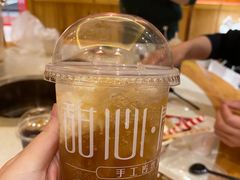 -甜心闲生传统手工冰粉(太古里店)