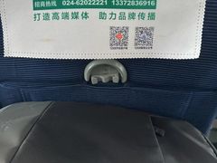 -桔子酒店(南京夫子庙张府园地铁站店)