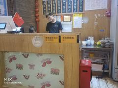 -饺子先生(世豪店)