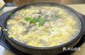 Oyster Tofu Hot Pot