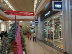 -杉杉奥特莱斯广场(哈尔滨店)