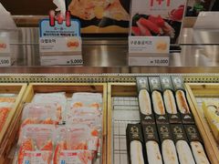 -古来思鱼饼