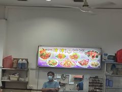 -津津餐室