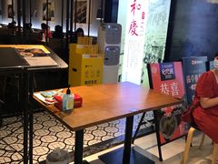 大堂-小和庆·知味(首铸万科店)