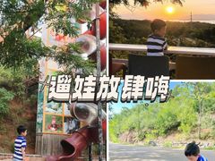 -欢乐松鼠谷