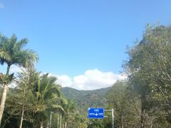 -七仙岭温泉国家森林公园