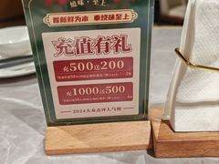 -粤陸玖玖·港式手作茶餐厅(珠江路店)