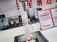 -红星前进面包牛奶公司(五道口购物中心店)