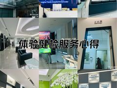 -上海市第十人民医院(总院)