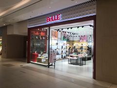 -BeLLE 百丽(凯德闵行商业中心店)