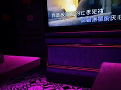 -AGOGO HOUSE KTV(东街店)
