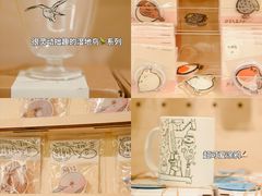 -中国湿地博物馆
