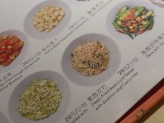 -惠食佳(滨江大公馆店)