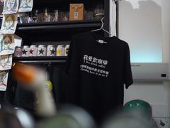 -无牌咖啡&酒馆
