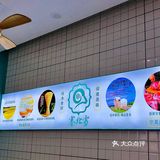 西北网红奶茶—鸡蛋牛奶醪糟🤔我来尝尝怎么个事