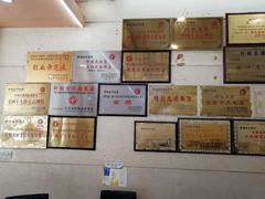 -盱眙红叶龙虾(金源北路店)