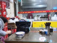大堂-长香源葫芦头梆梆肉(开通巷店)