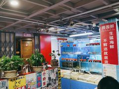 -捞围鲜·港式打边炉(海阳路店)