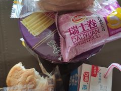 -上海东方佘山翰悦阁酒店·Vie全日制餐厅