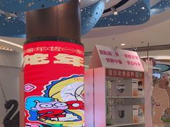 -万达广场(无锡滨湖店)