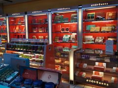 -物美超市(马家堡店)