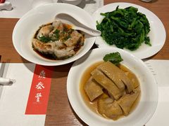 绍兴酒香鸡-鼎泰丰(德基广场店)