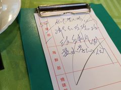 -盛港湾海鲜食府(黄沙店)