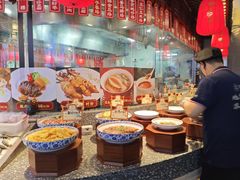 -厝包四点金·潮宴(太古仓店)