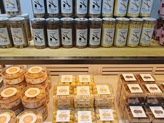 -米莎贝尔生日蛋糕(长征街店)