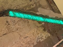 -苦尽酒馆·川菜(鼓楼店)