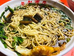 -老赵面店(大西路店)