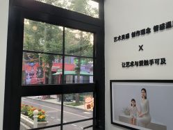点击看大图 -爱儿美儿童摄影(五路居花园别墅店)