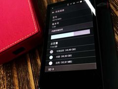 -北京天域联达耳机店(财智国际大厦店)