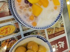 -赵记传承·中国甜品(福州总店)