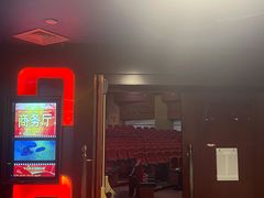 -中影国际影城(兰生大厦店)