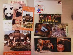 -北京动物园-畅观楼