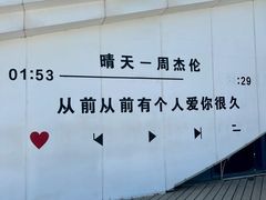 -巧克力渔家.小船海鲜家常菜(万平口店)