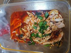 -老九圆山西面馆(CBD店)