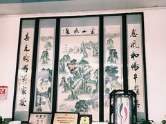 大堂-月敏农家乐(树山店)