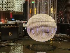 -8餐厅(新葡京酒店)