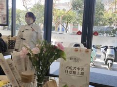-勤德兴(湖滨路店)