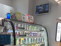 -Blueglass酸奶(华贸购物中心店)