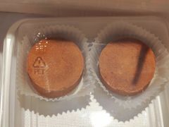 -陕拾叁-西安糕点(北院门创始店)