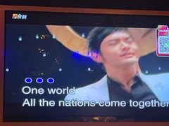 -酷麦私人订制KTV