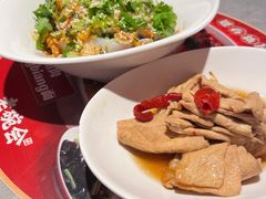-老碗会(汕头万象城店)