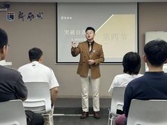 -新励成演讲口才培训(济南市中学训中心)