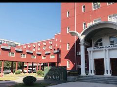 -北京市天通苑中山实验学校