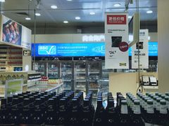 大堂-宜家·瑞典风味餐厅(北京西红门店)